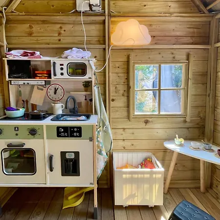 Appartement Garden Lounge *