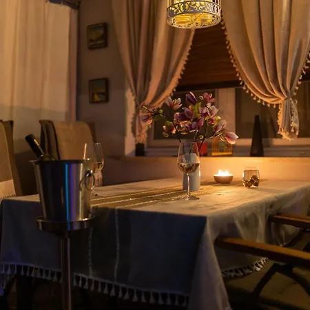 Apartment Garden Lounge